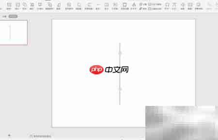 WPS演示精致时间轴制作技巧