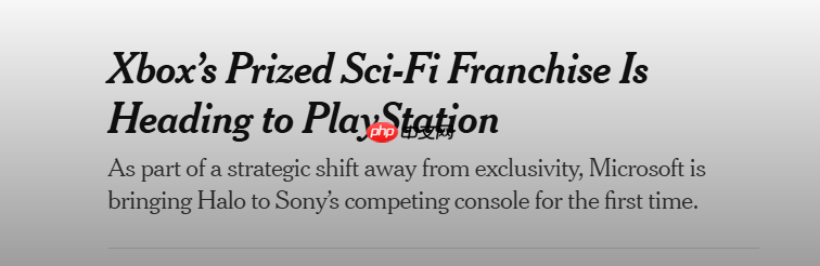 Xbox高层谈《光环》登陆PS5 最大竞争对手并非索尼