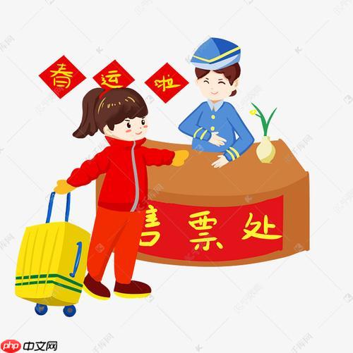 飞机票网上订票官网_官方认证飞机票预订网站及购票流程