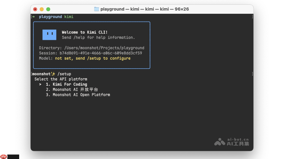 Kimi CLI— Moonshot AI推出的命令行通用智能体工具