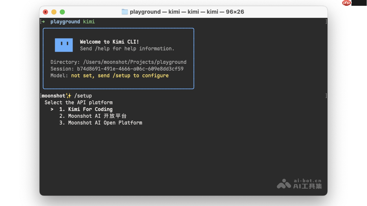 Kimi CLI— Moonshot AI推出的命令行通用智能体工具