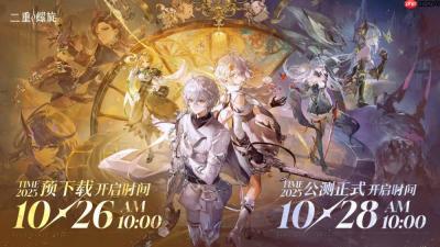 公测福利、新版本、云游戏?《二重螺旋》公测前瞻速递!