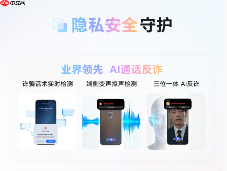 万事找YOYO:荣耀MagicOS 10用系统革命,重塑AI OS智慧交互新体验