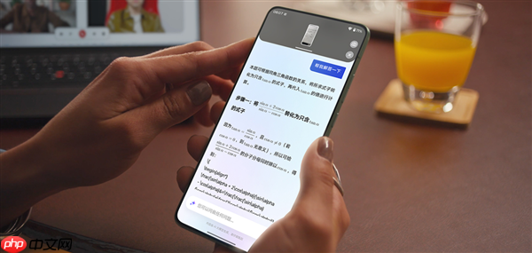 国补1929元起！联想moto X70 Air预售：比iPhone Air更轻更薄