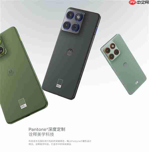 国补1929元起！联想moto X70 Air预售：比iPhone Air更轻更薄