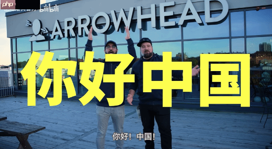 《绝地潜兵2》中文配音制作中!PS5 Pro增强也来了