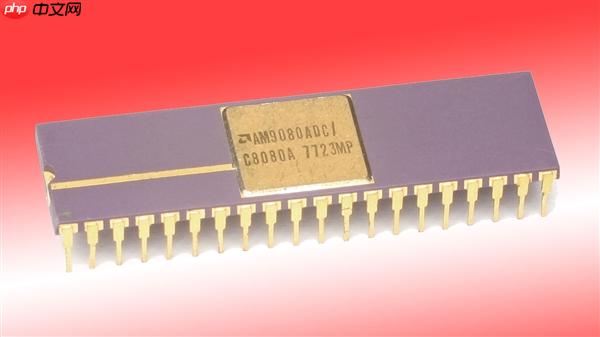 AMD首款CPU 50年了逆向工程克隆Intel 8080：成本50美分卖700美元