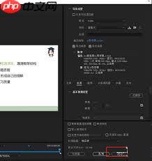 pr导出视频显示错误代码99的原因