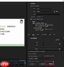 pr导出视频显示错误代码99的原因