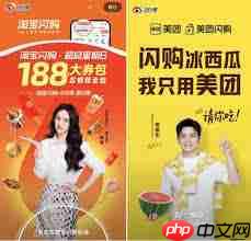疯狂星期六持续时间是多久 疯狂星期六持续时间是多久