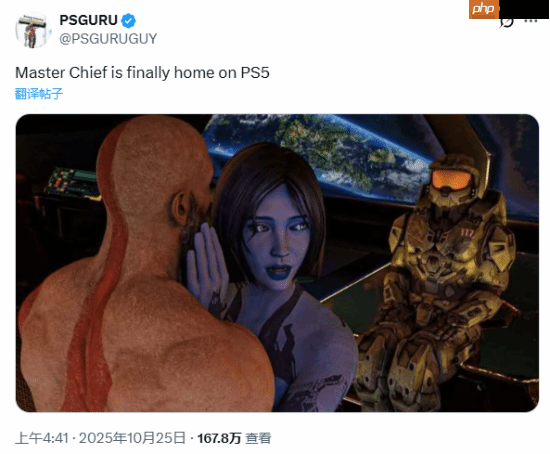 有牛啊!《光环:战役进化》官宣后科塔娜错认斯巴达梗图火了