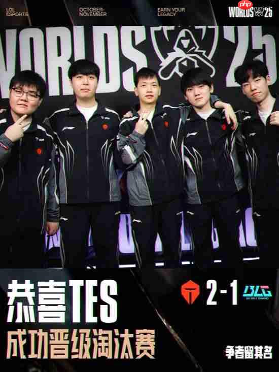 BLG抖音账号简介里的成员ID被删除!打完要解散了?