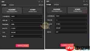 抖音直播伴侣如何发福袋