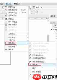 CorelDraw 2020怎么设置界面颜色