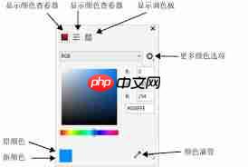 CorelDraw 2020怎么设置界面颜色