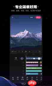 快影如何添加数字人