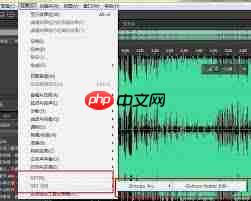 Au怎么安装vst音频插件