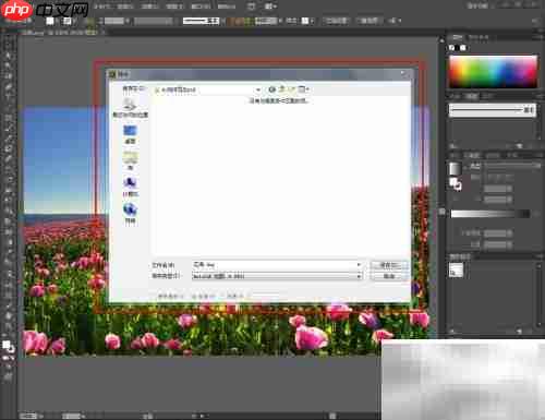 AI导出PSD文件的简便方法