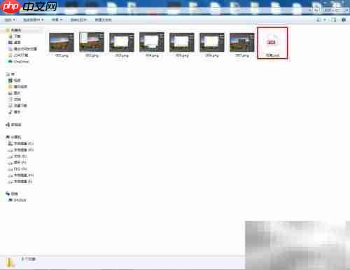 AI导出PSD文件的简便方法