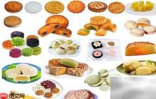 中秋月饼健康吃法指南