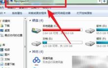 如何登录FTP下载文件