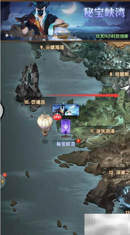 剑与远征:魔女梦境通关指南