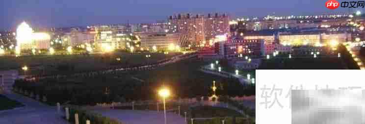 大庆自助游攻略