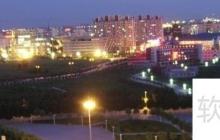 大庆自助游攻略