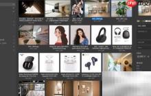 Win10用EAGLE截图教程