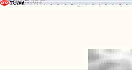 搜索文件夹内指定内容