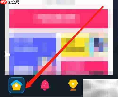 背词达人签到指南