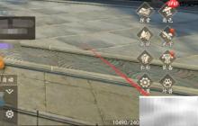 新天龙手游豪杰攻略