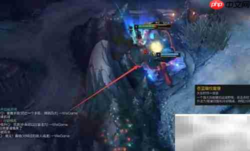 红蓝buff作用全解析