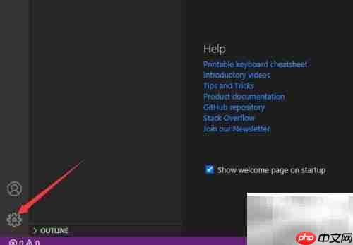 VS Code并排显示设置方法