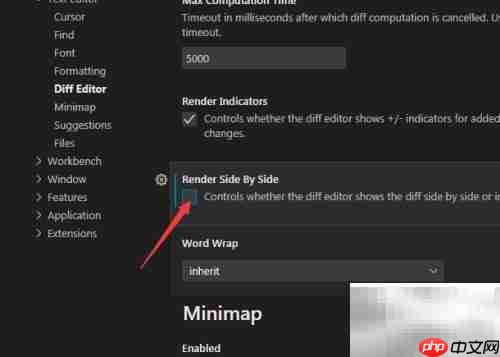 VS Code并排显示设置方法