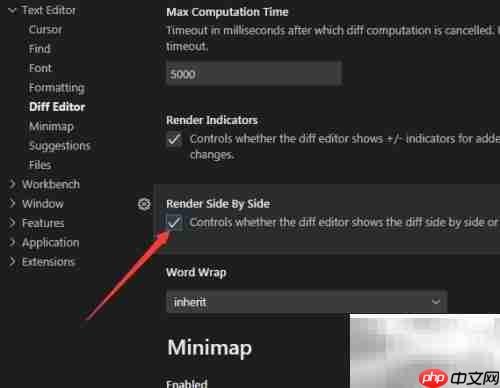 VS Code并排显示设置方法