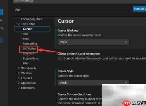 VS Code并排显示设置方法