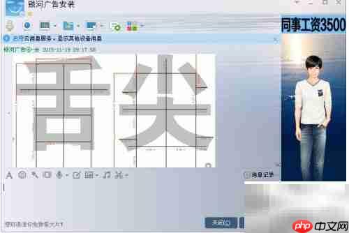 QQ浏览器快捷键与口令