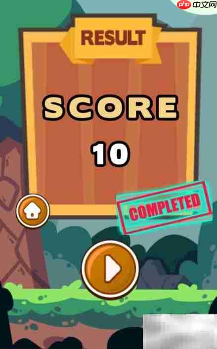 Intelligent Rescue第19关通关攻略