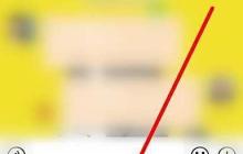 转账0.1元整蛊成1000元