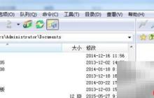 FTP下载与文件管理指南