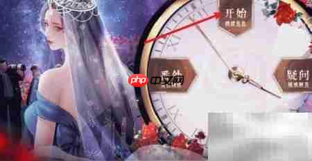 白霖晚线娱乐攻略