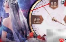 白霖晚线娱乐攻略