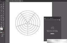 Illustrator CC2015入门