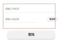 免费又好用的进销存软件推荐