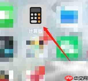 1/1.5的简便计算方法