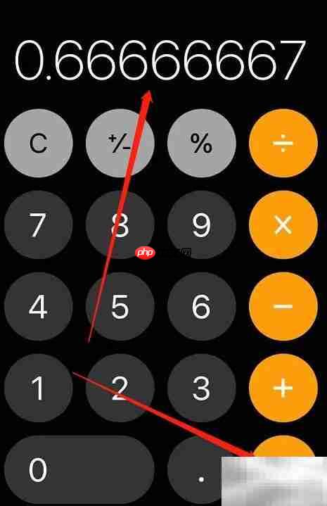 1/1.5的简便计算方法