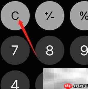 1/1.5的简便计算方法