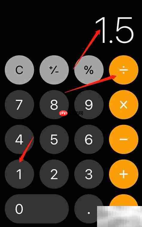 1/1.5的简便计算方法