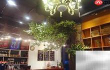 开咖啡厅全流程指南